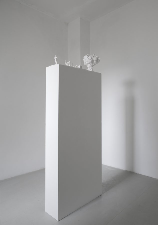 Josef Knoll, Click Click Boom, 2013/2016