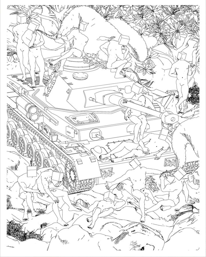 Josef Knoll, Collateral Collaboration, 2015