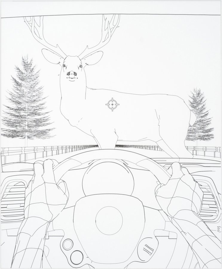 Josef Knoll, Ego Shooter, 2013
