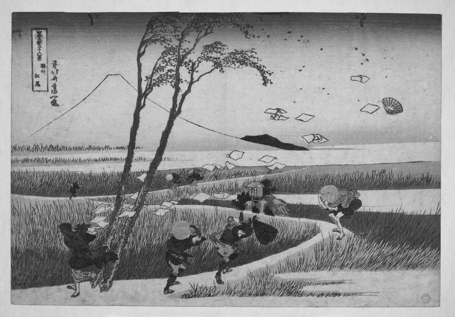 Katsushika Hokusai: Ejiri in der Provinz Suruga, aus 36 Ansichten des Berges Fuji, um 1830, Farbholzschnitt, Metropolitan Museum of Art, New York