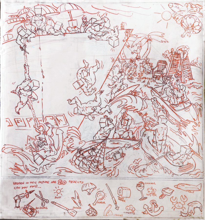 Josef Knoll, Suchbild, 2012